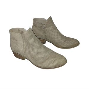 MIA Light Taupe Suede Zipper Up Ankle Booties Size 8